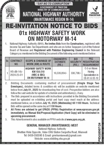 National Highway Authority Mianwali Tender Notice